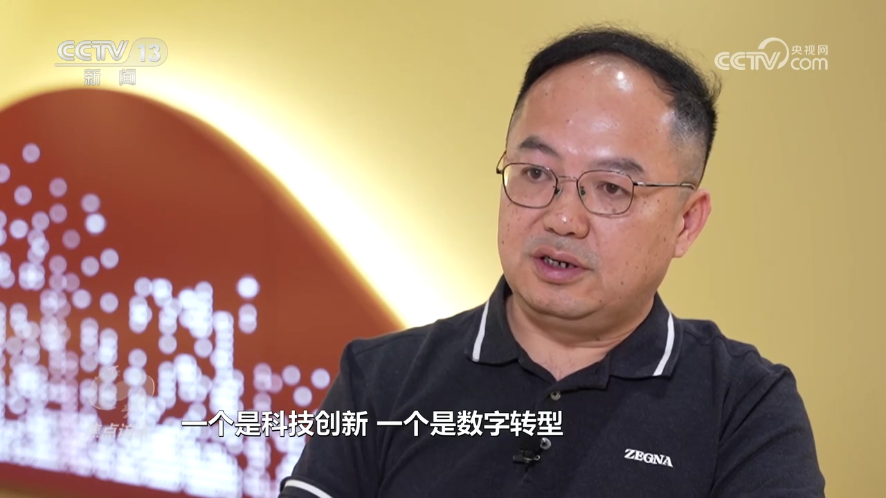 输廉运动鞋业